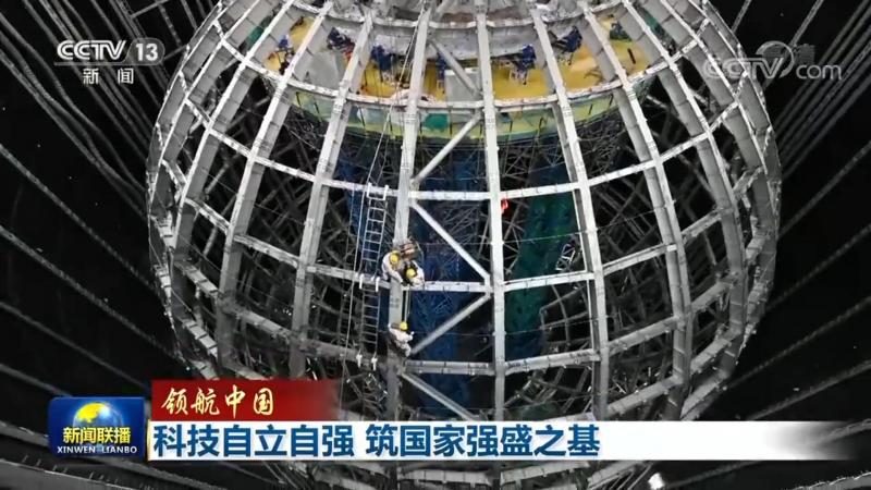 ELT工具定制报价