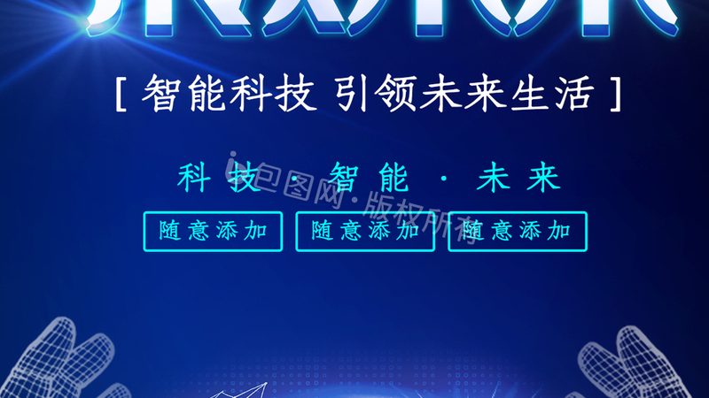边缘计算与5G：融合趋势下的厂家实力解析